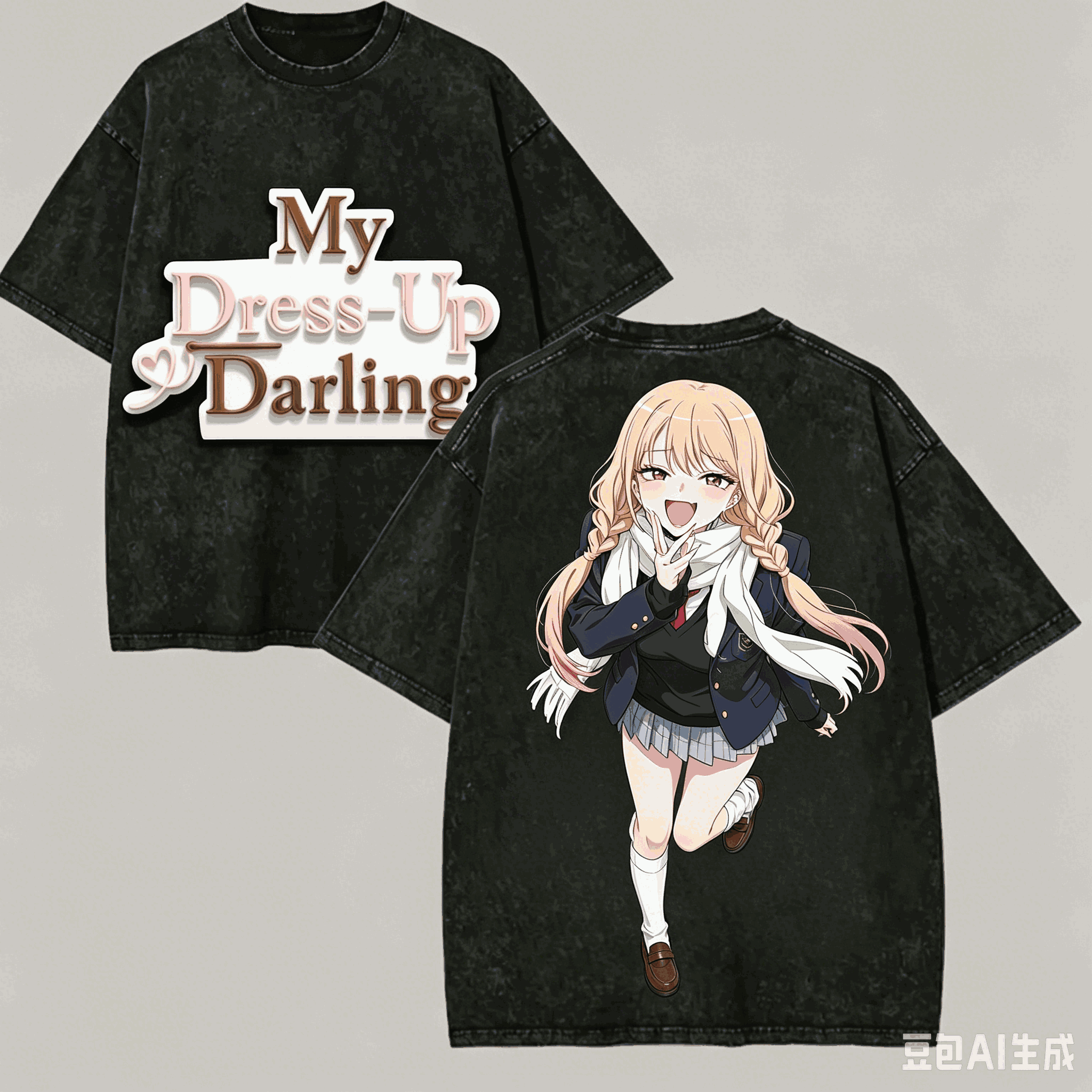 My Dress-Up Darling Marin Doub - Anime Cosplay Title review and price