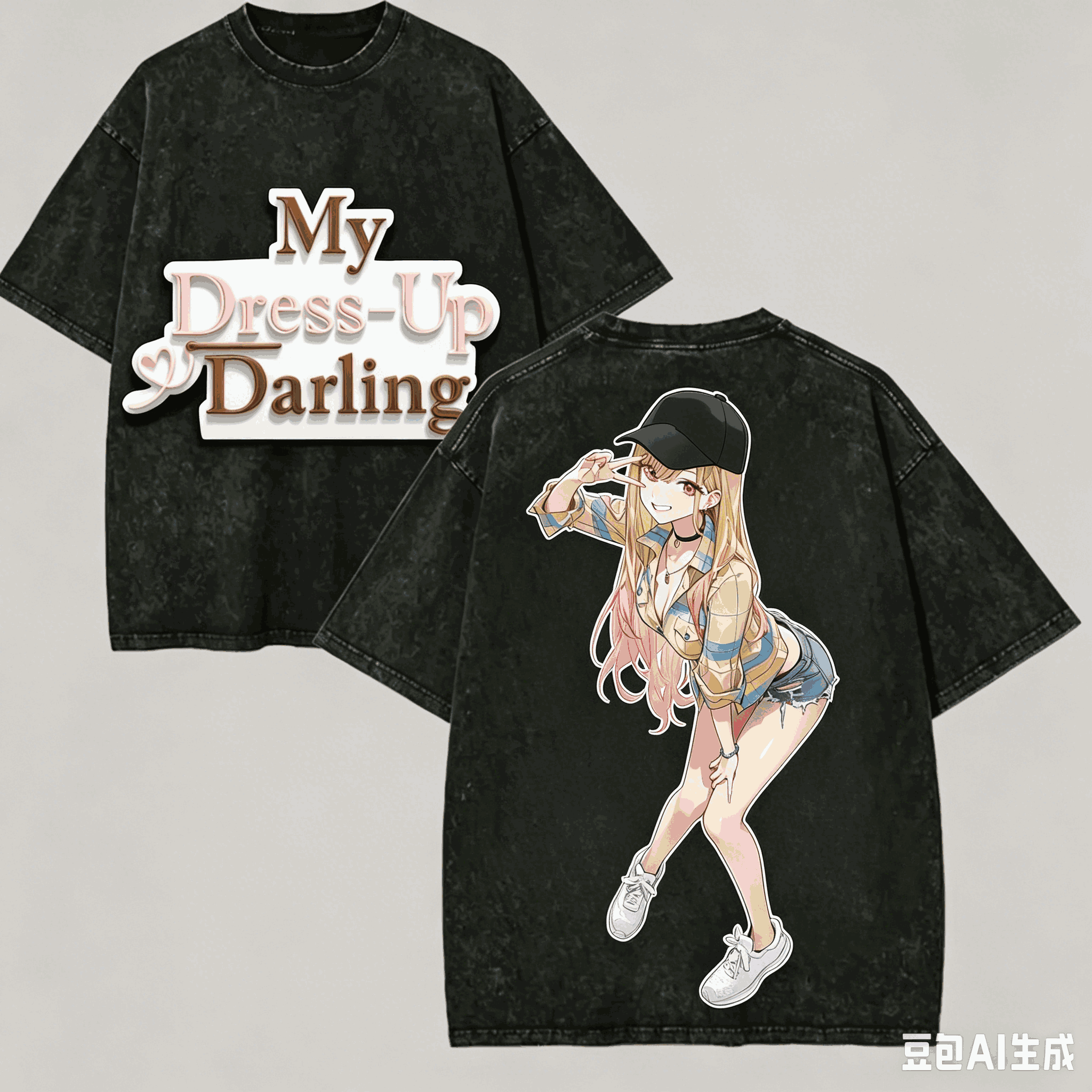 My Dress-Up Darling Marin Doub - Anime Cosplay Title review and price