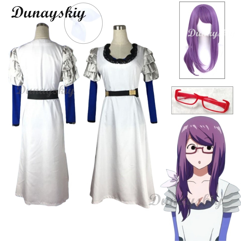 Kamishiro Rize Cosplay Outfit  - Anime Cosplay Glasses review and price