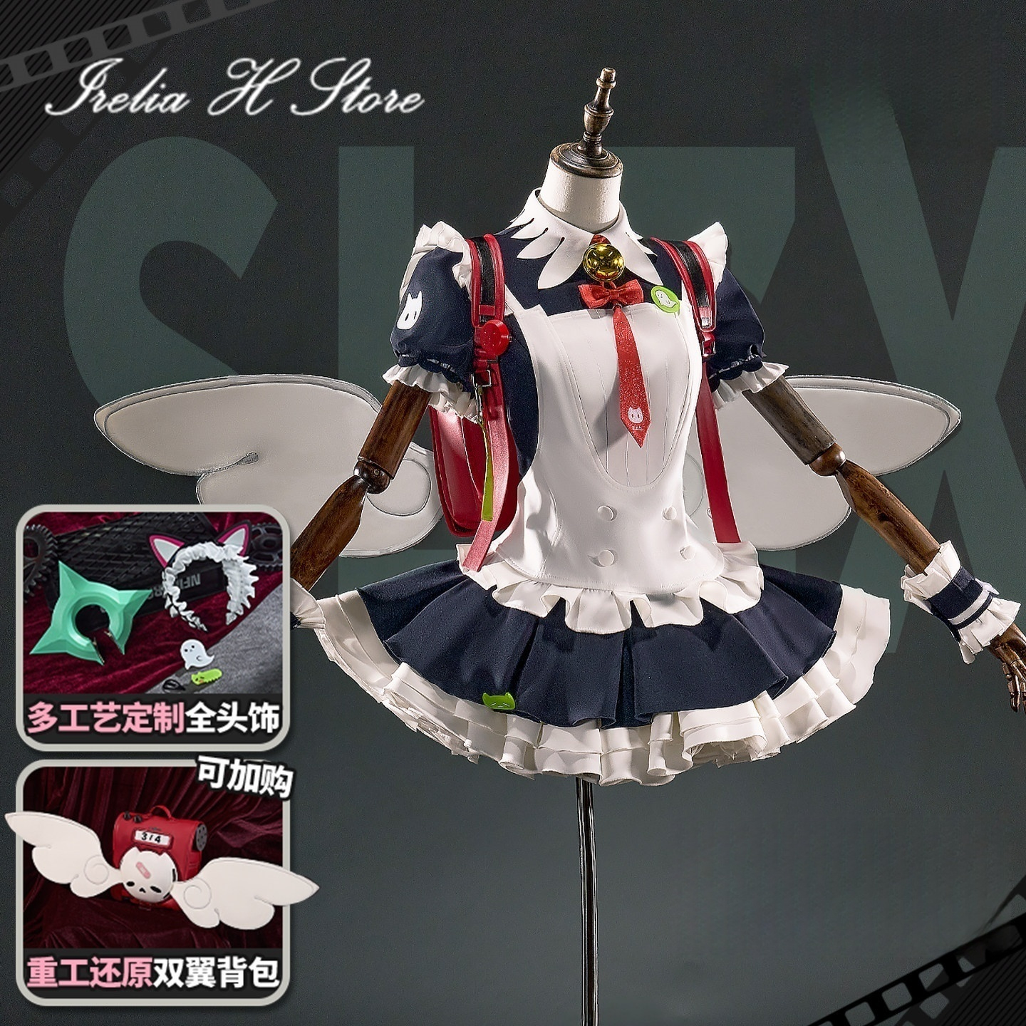 Irelia H Store Zenless Zone Ze - Anime Cosplay Maid review and price