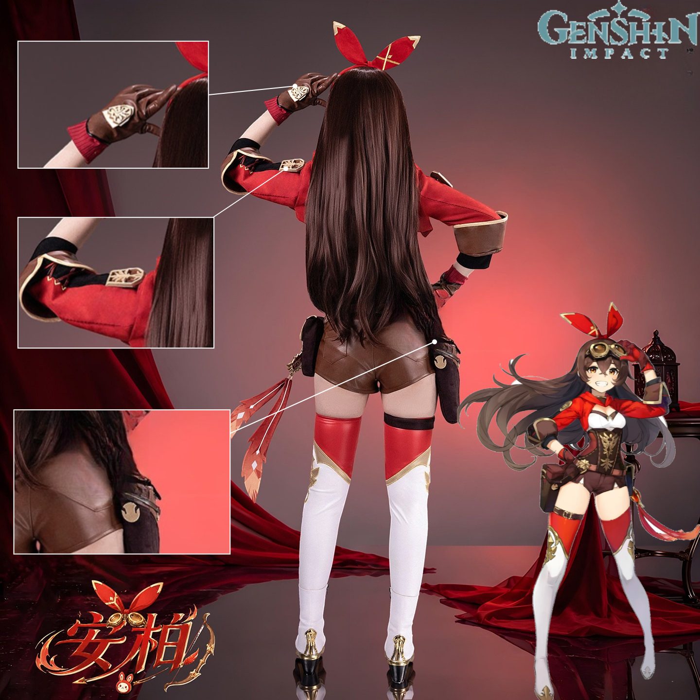 Genshin Impact Amber Cosplay C - Anime Cosplay Glasses review and price