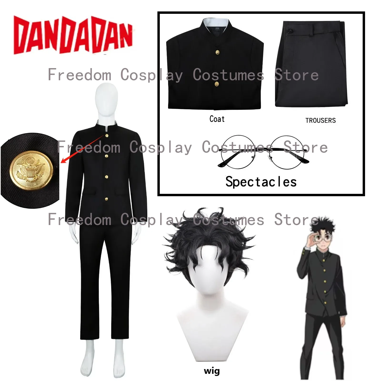 Ken Takakura Cosplay Costume W - Anime Cosplay Glasses review and price