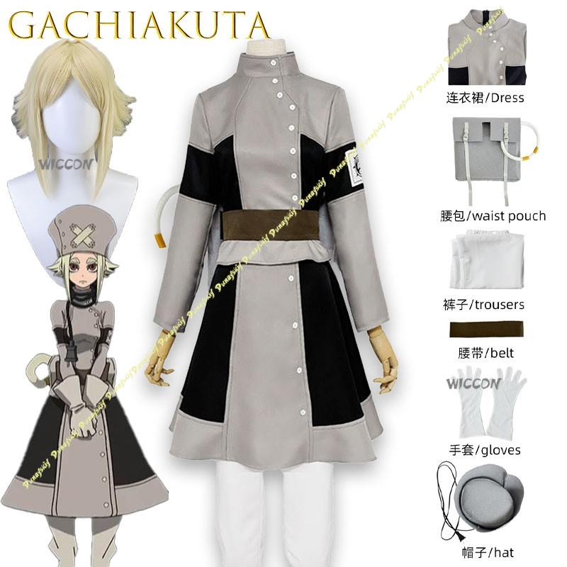 Aesha Stilza Gachiakuta Mechan - Anime Cosplay Outfits Female review and price