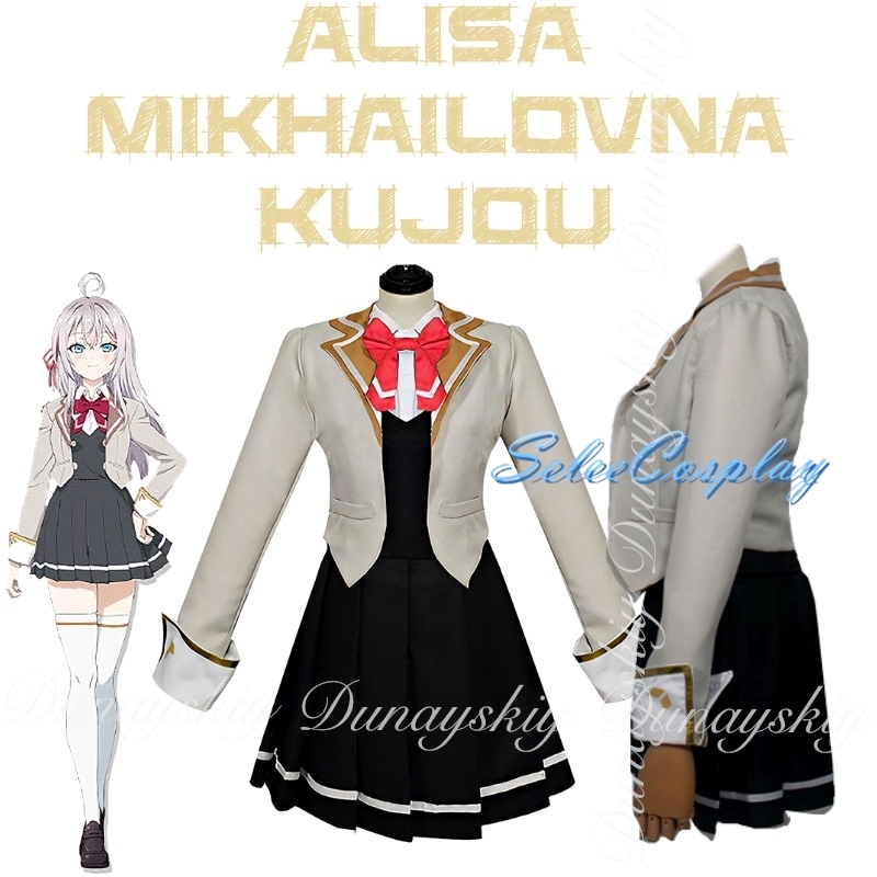 Alya Sometimes Hides Her Feeli - Anime Cosplay Alya review and price