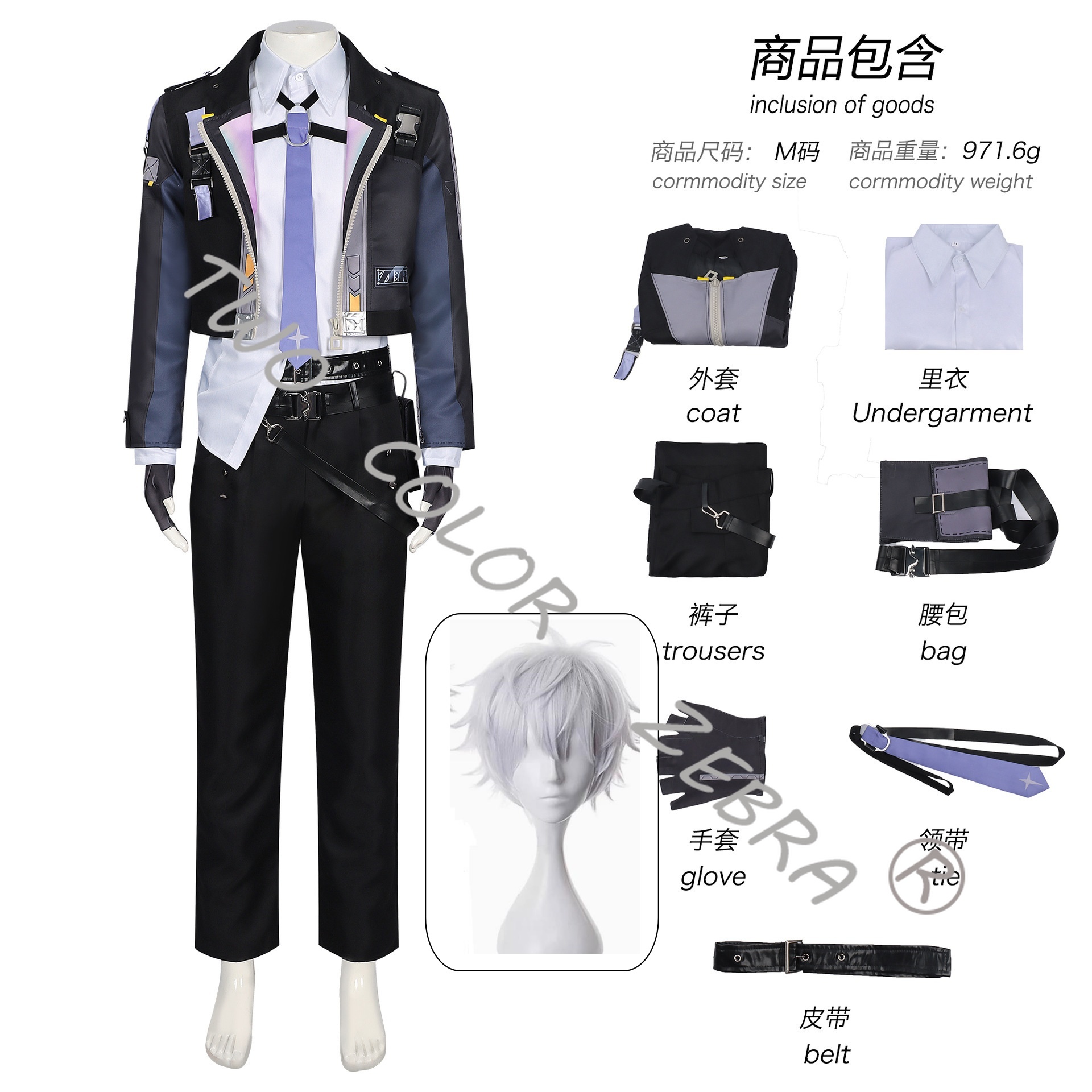 Game Neverness To Everness Fem - Anime Cosplay Zero Two review and price