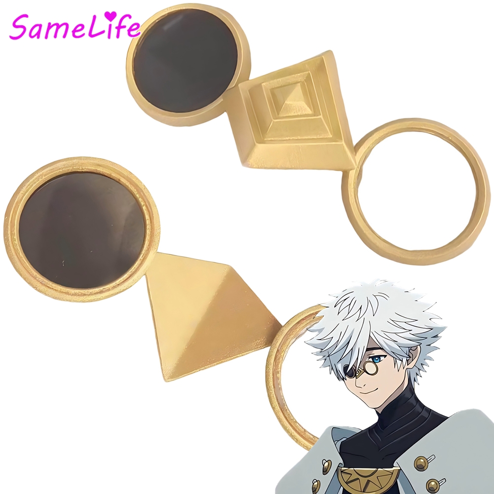 12cm Anime Atelier of Witch Qi - Anime Cosplay Glasses review and price