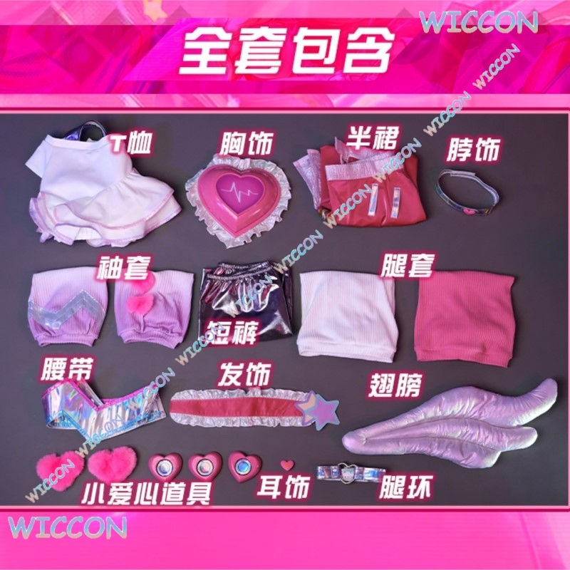 [MAGCOS]Anime Couple Outfit    - Anime Cosplay Couple review and price