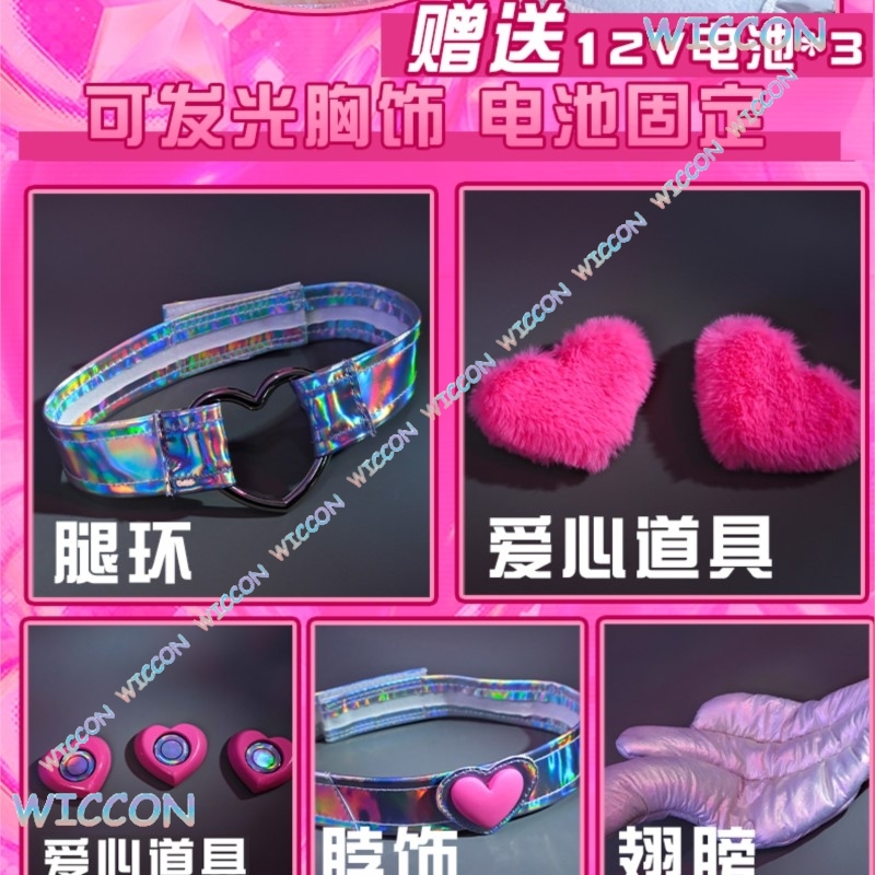 [MAGCOS]Anime Couple Outfit    - Anime Cosplay Couple review and price
