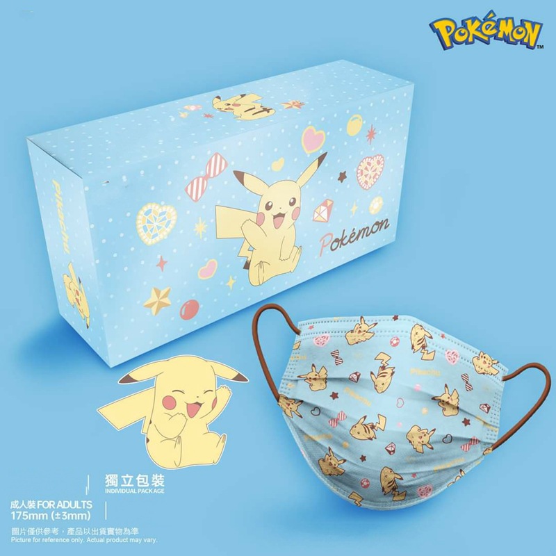 20pcs Japanese Anime Pokémon S - Anime Cosplay Face review and price