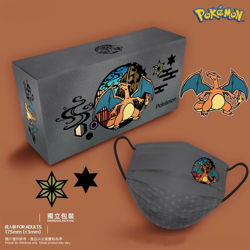 20pcs Japanese Anime Pokémon S - Anime Cosplay Face review and price
