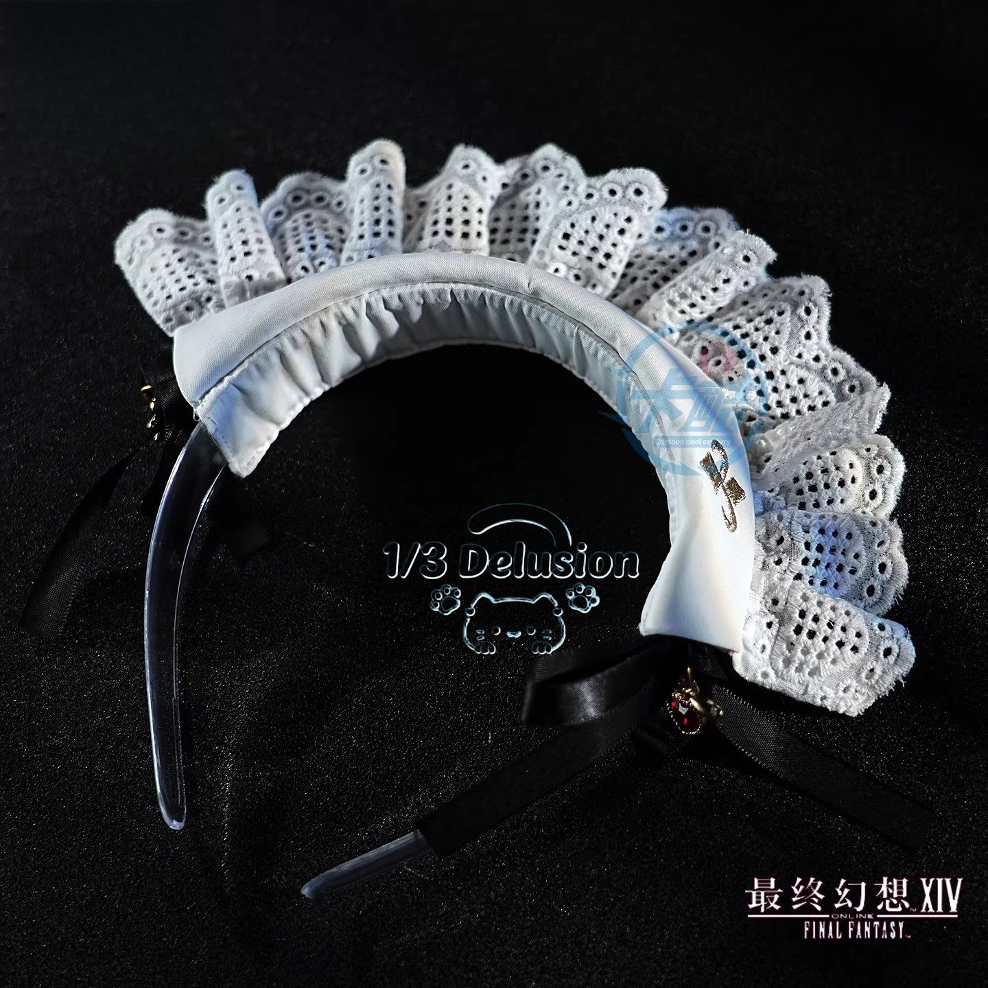 Final Fantasy XIV FF14 Cosplay - Anime Cosplay Maid review and price