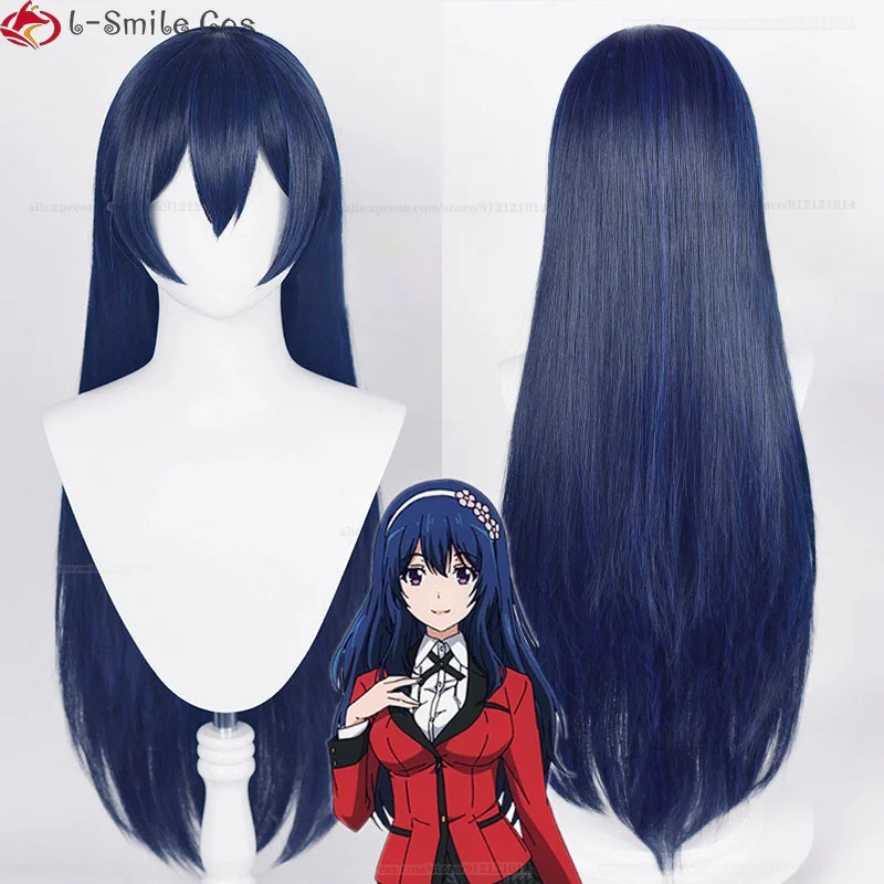 Anime Hanatemari Tsuzura Cospl - Anime Cosplay Nun review and price
