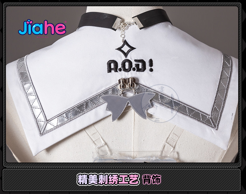 2026 Newly ‌Nangong Yu Delusio - Anime Cosplay For Girls review and price