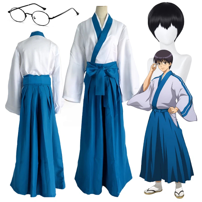 Anime Shimura Shinpachi Cospla - Anime Cosplay Glasses review and price