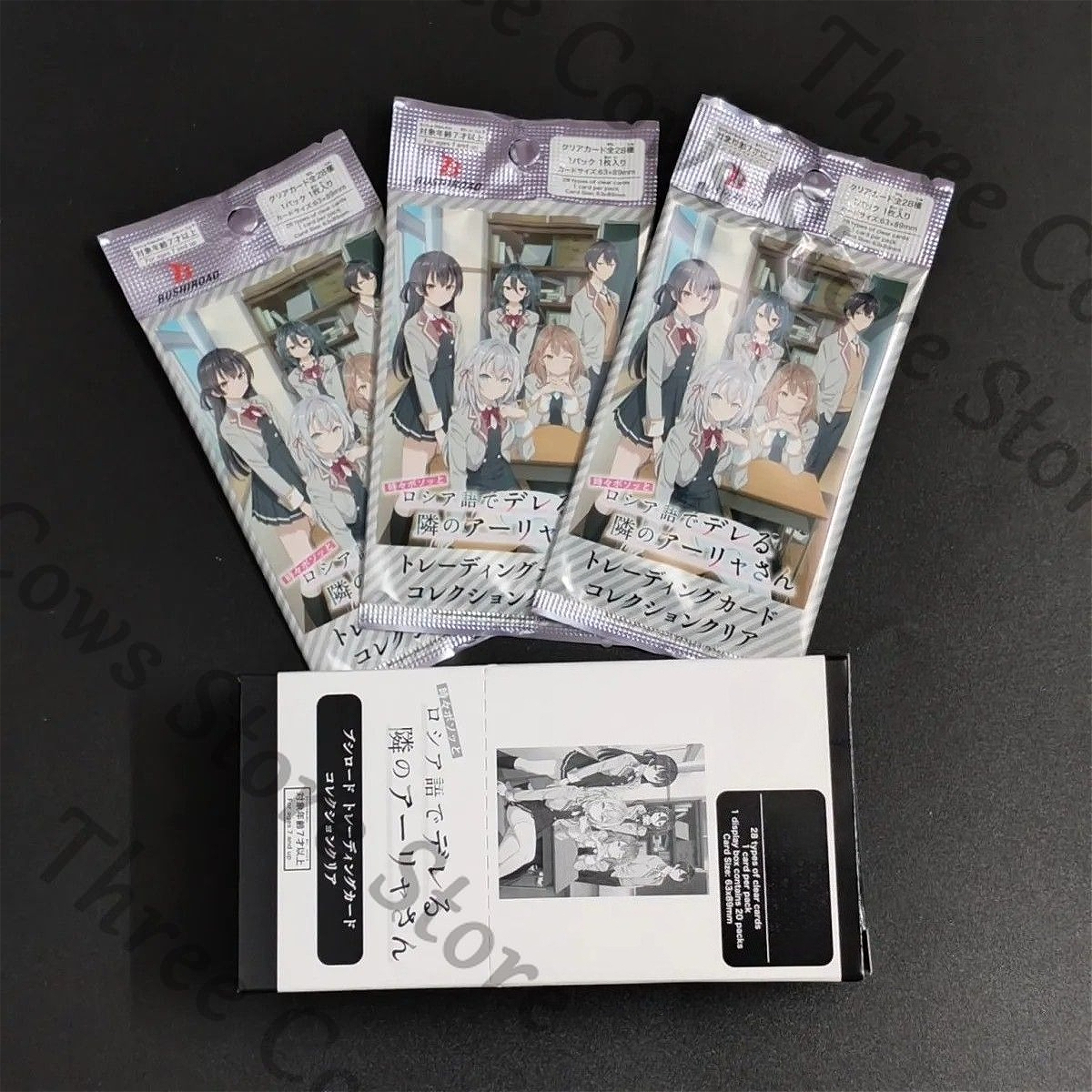 Anime Alya Sometimes Hides Her - Anime Cosplay Alya review and price
