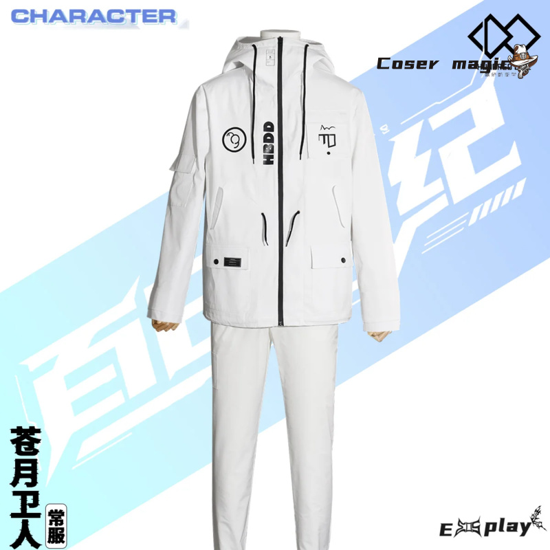 Game HUNDRED LINE Aotsuki Eito - Anime Cosplay Female Characters review and price
