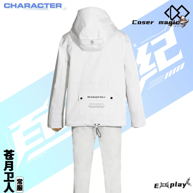 Game HUNDRED LINE Aotsuki Eito - Anime Cosplay Female Characters review and price