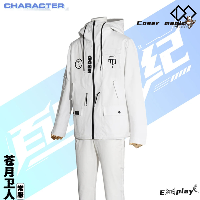 Game HUNDRED LINE Aotsuki Eito - Anime Cosplay Female Characters review and price
