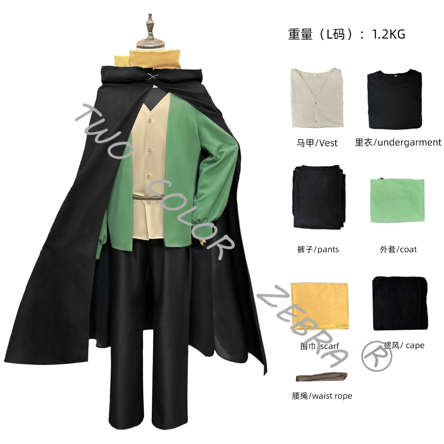 Natsuki Subaru Cosplay Costume - Anime Cosplay Zero Two review and price
