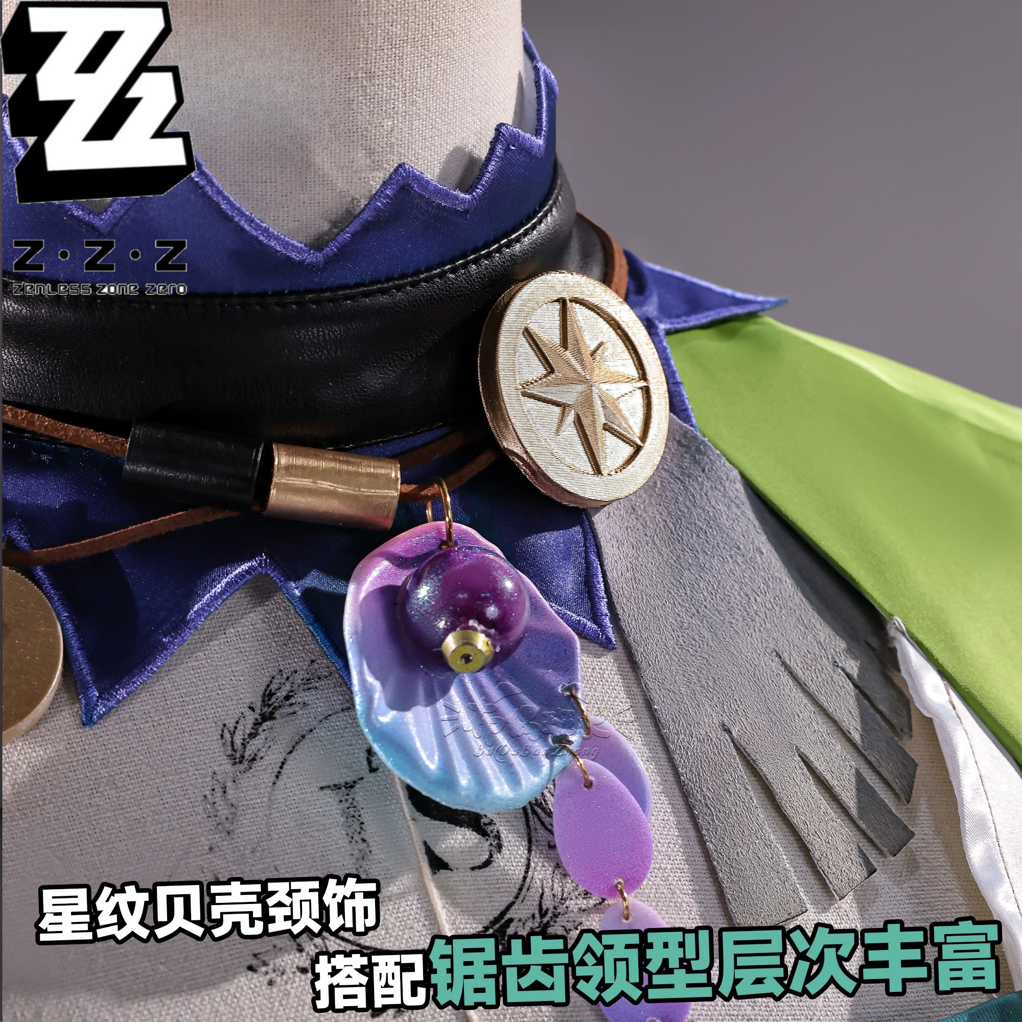 Zenless Zone Zero Cecilia Cosp - Anime Cosplay Zero Two review and price