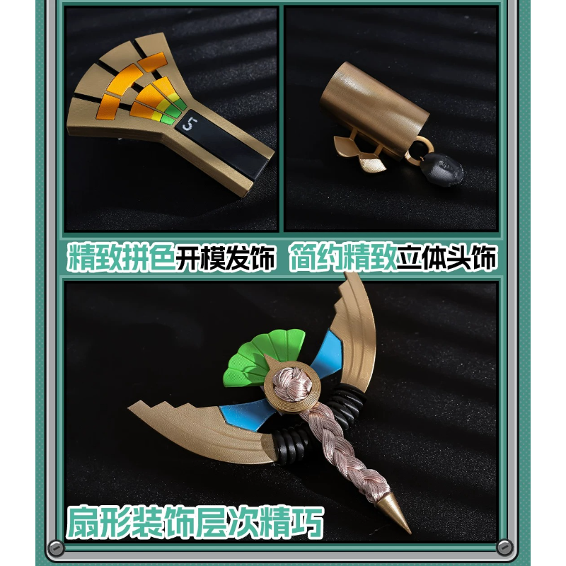 Zenless Zone Zero Cecilia Cosp - Anime Cosplay Zero Two review and price