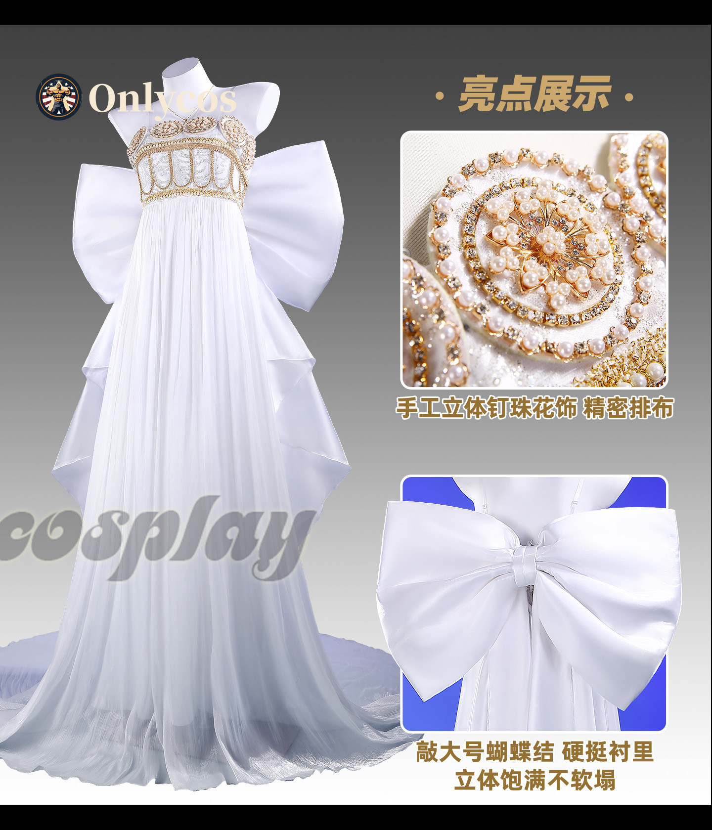 Sailor Moon Queen Serenity Cos - Anime Cosplay Female Characters review and price