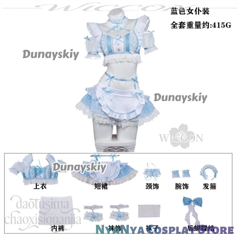 Y2K Jirai Kei Kawaii ACG Nijig - Anime Cosplay Maid review and price