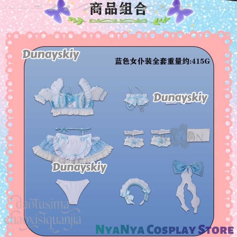 Y2K Jirai Kei Kawaii ACG Nijig - Anime Cosplay Maid review and price