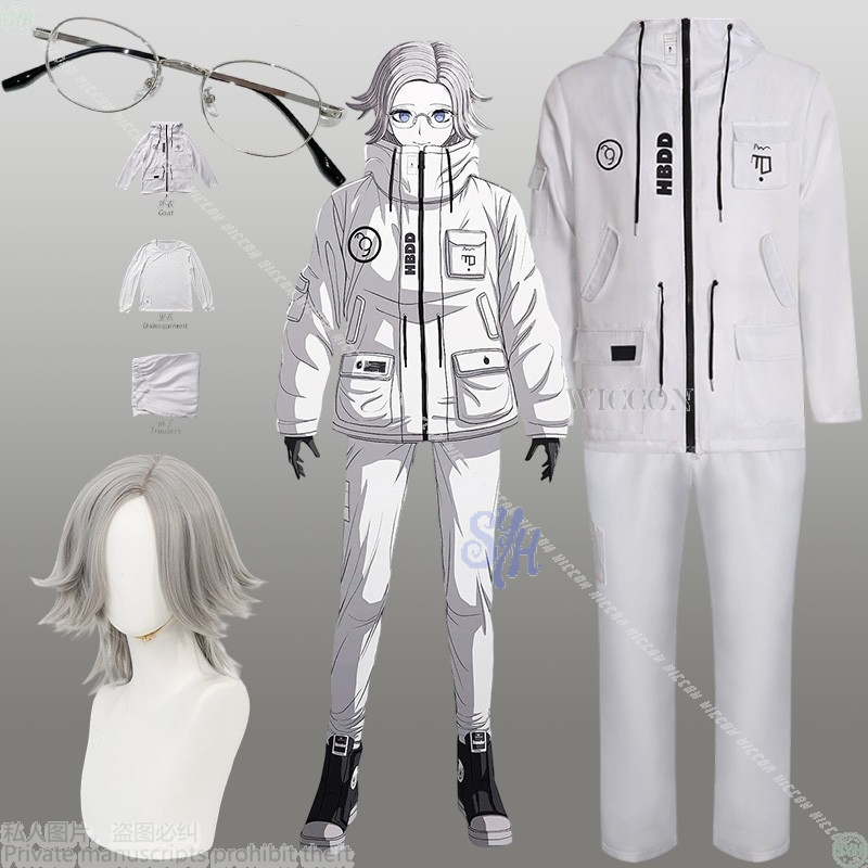 The Hundred Game Aotsuki Eito  - Anime Cosplay Glasses review and price