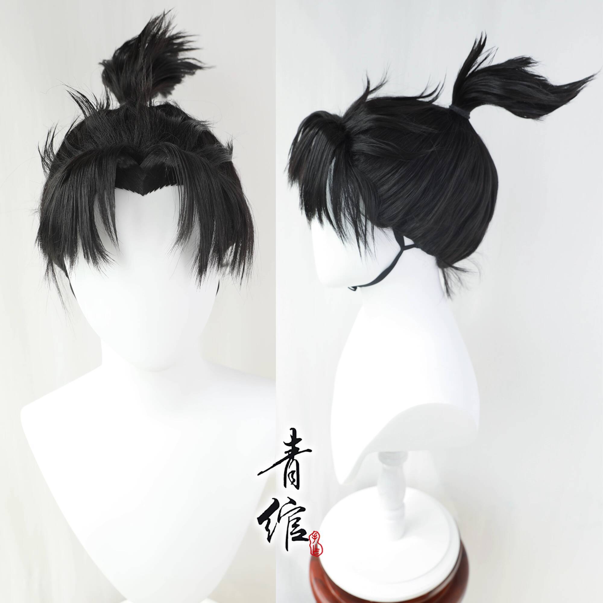 Anime new title list cosplay Y - Anime Cosplay Title review and price