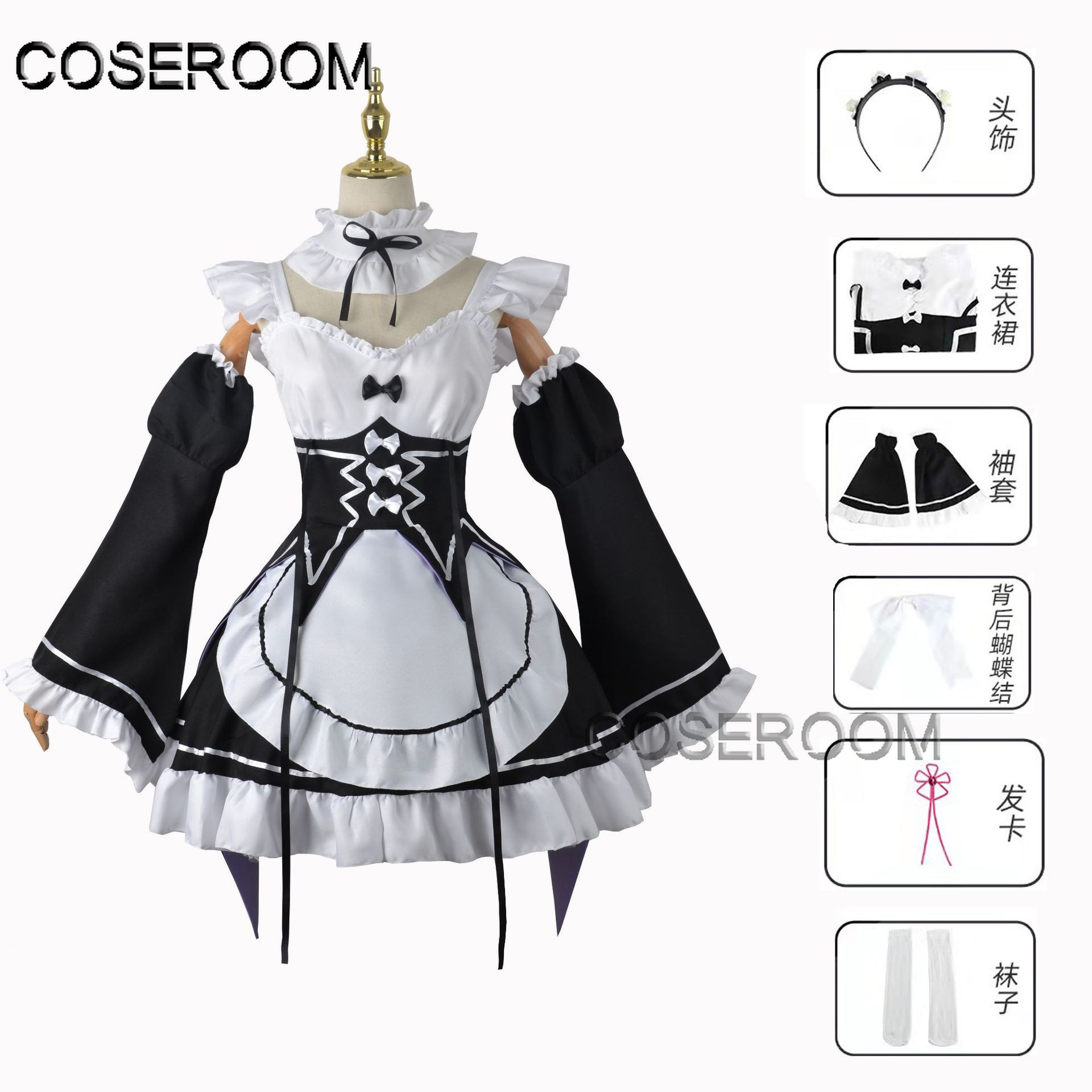 Re Zero Kara Hajimeru Isekai S - Anime Cosplay Rem review and price
