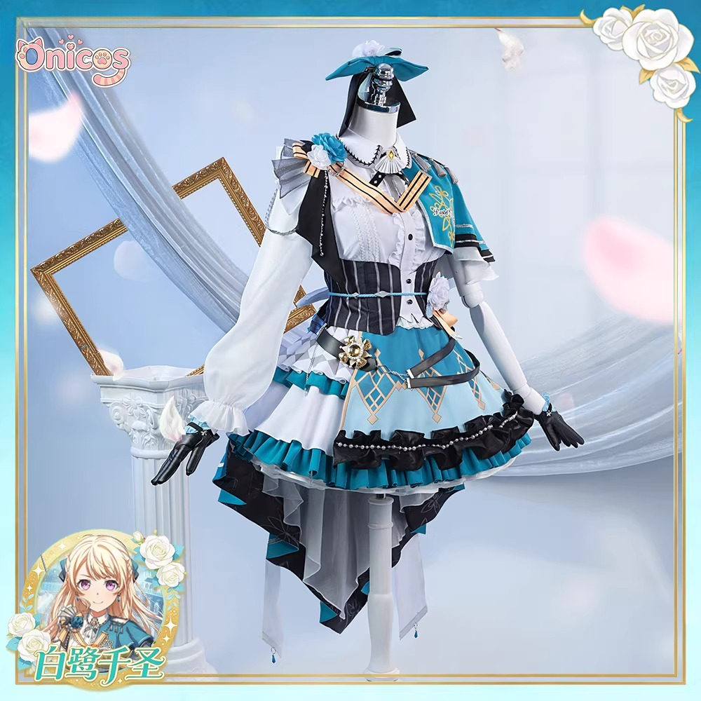 BanG Dream! Chisato Shirasagi  - Anime Cosplay Maid review and price
