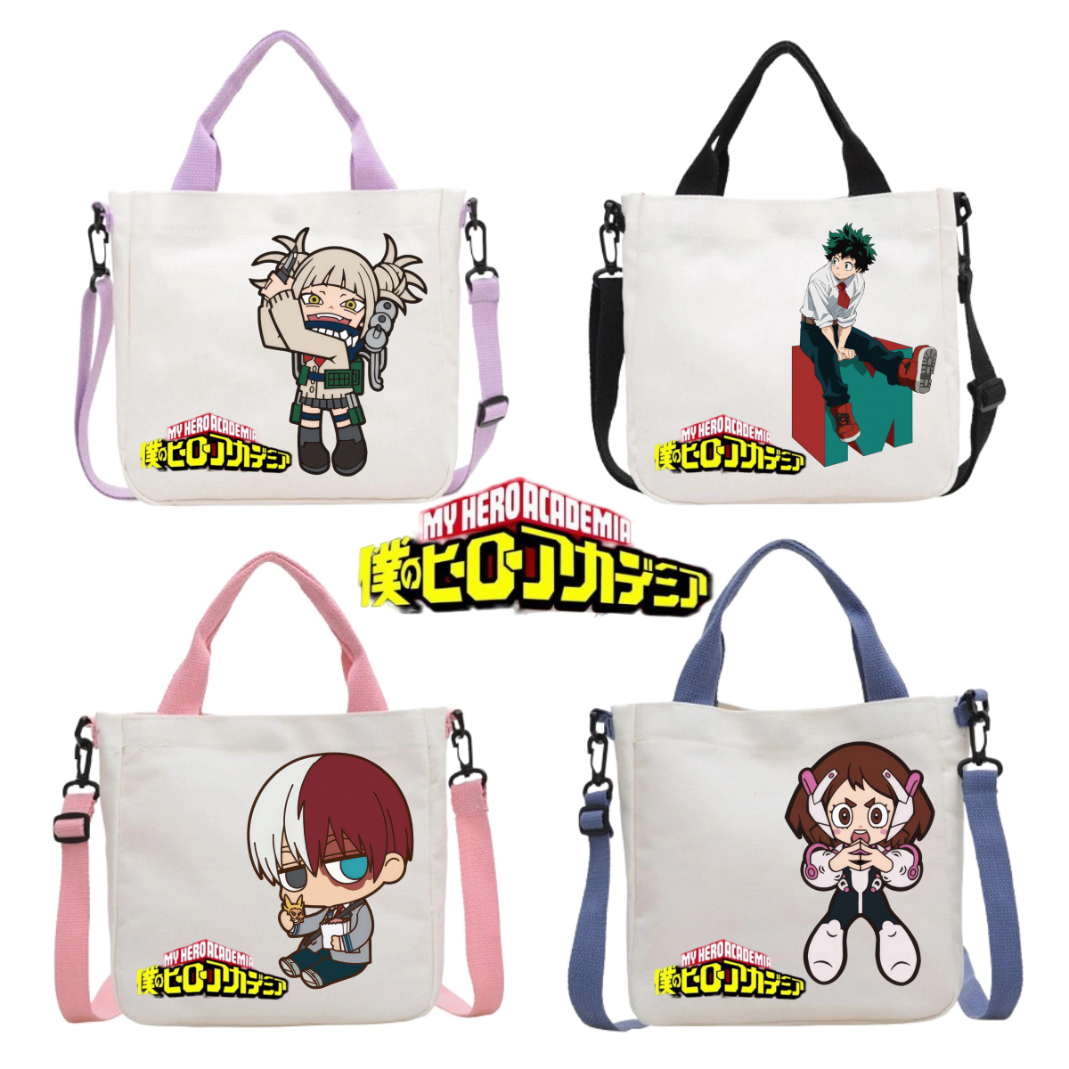 My Hero Academia Canvas Crossb - My Hero Academia Belt review and price