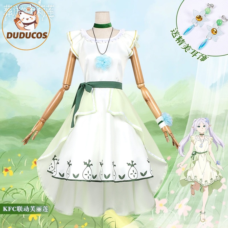 Anime Frieren: Beyond Journey' - Anime Cosplay Maid review and price