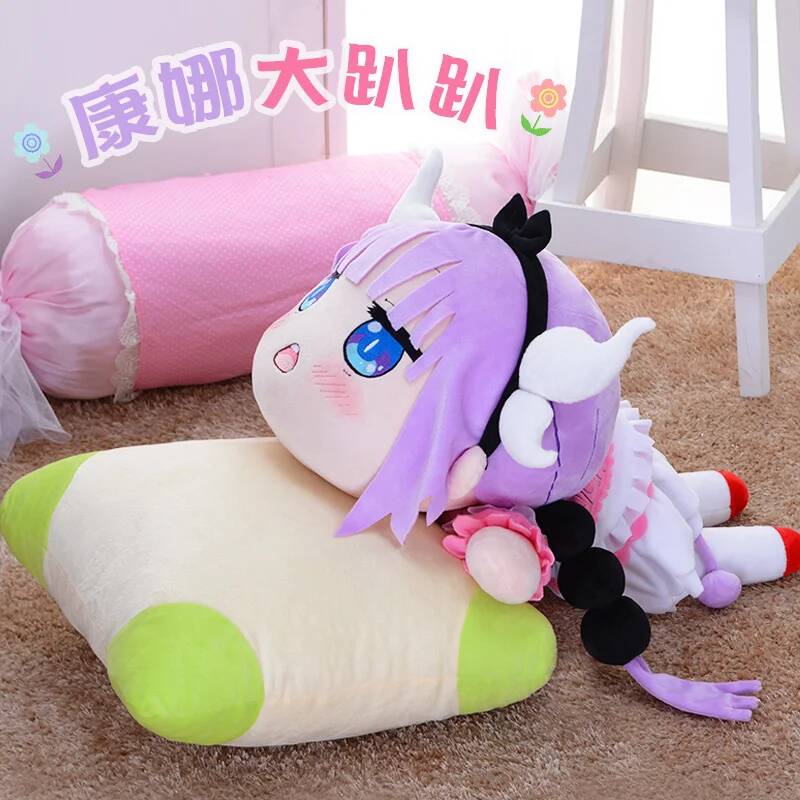 Cosplay Miss Maid Kobayashi's  - Anime Cosplay For Girls review and price