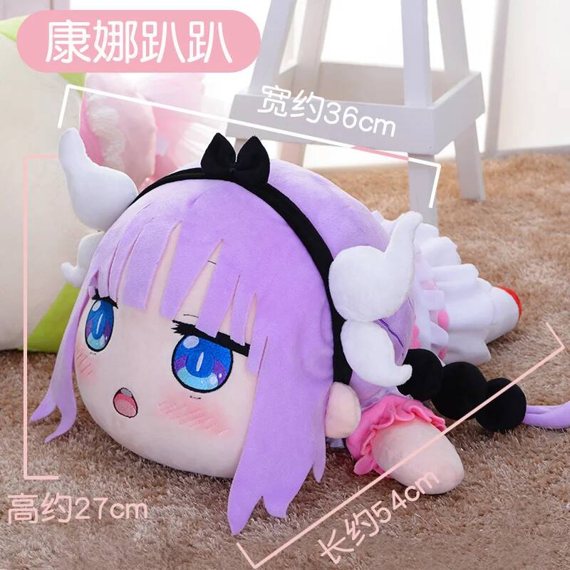 Cosplay Miss Maid Kobayashi's  - Anime Cosplay For Girls review and price