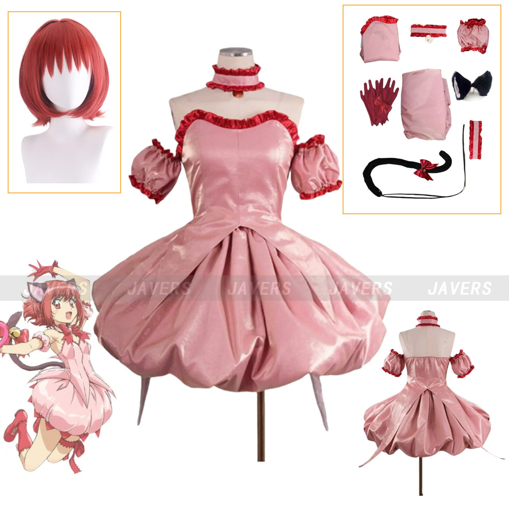 Tokyo Mew Mew Momomiya Ichigo  - Anime Cosplay Zero Two review and price