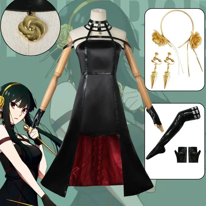 Yor Forger Cosplay Long Sweate - Anime Cosplay Yor Forger review and price
