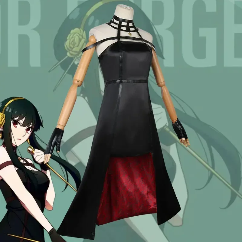 Yor Forger Cosplay Long Sweate - Anime Cosplay Yor Forger review and price