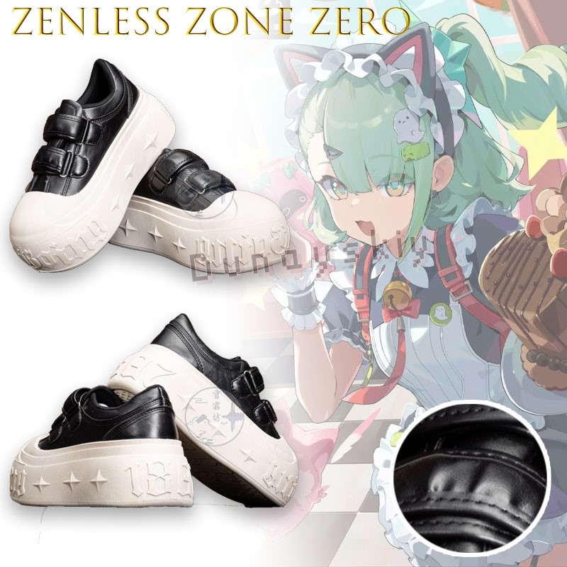 Zenless Zone Zero Sunna Cospla - Anime Cosplay Outfits Female review and price