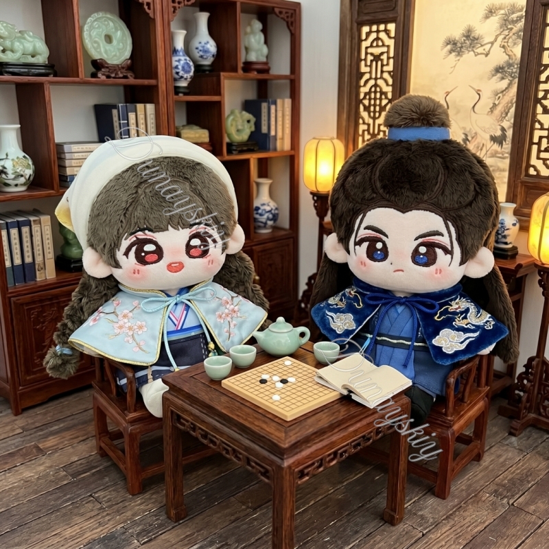 Pursuit Of Jade Zhu Yu Drama F - Anime Cosplay Couple review and price