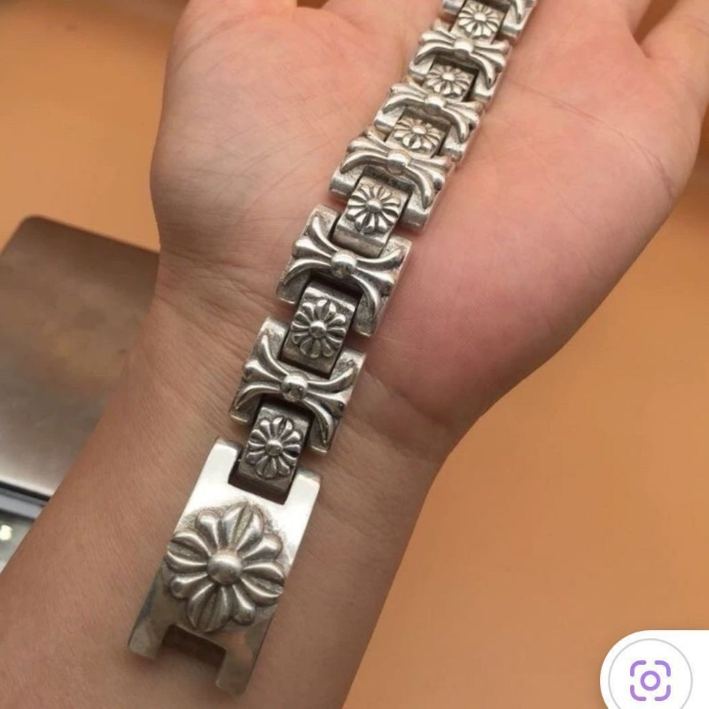 Vintage Punk White Copper Brac - Black Clover Grimoire review and price