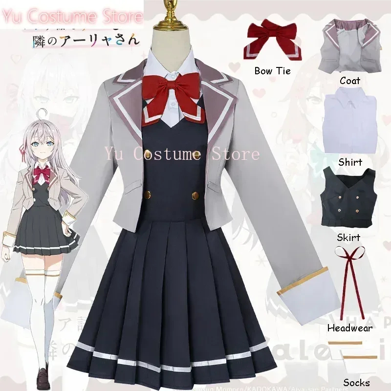 Anime Roshidere Alya Alisa Mik - Anime Cosplay Alya review and price