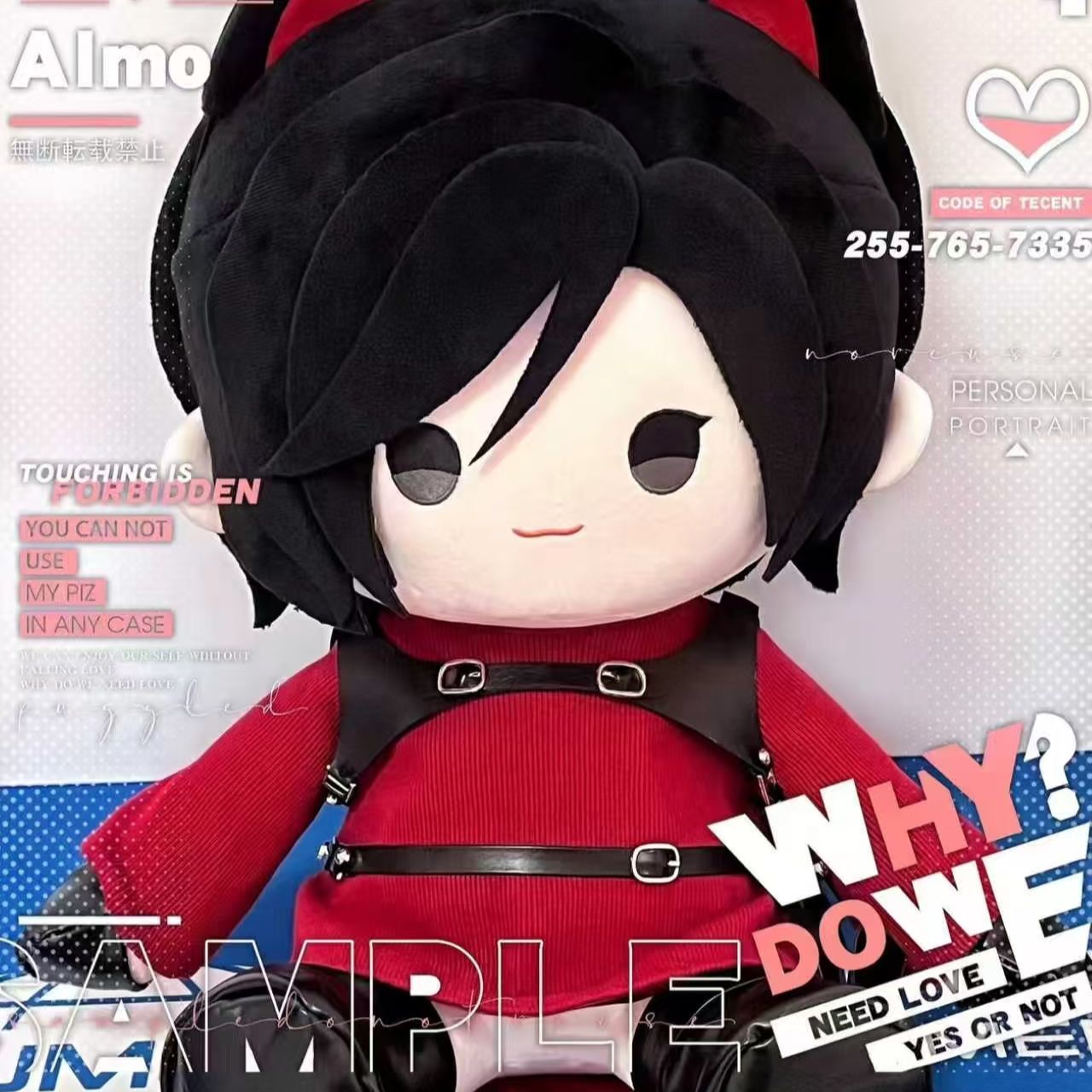 2026 New Fan Merchandise, Resi - Anime Doll Cosplay review and price