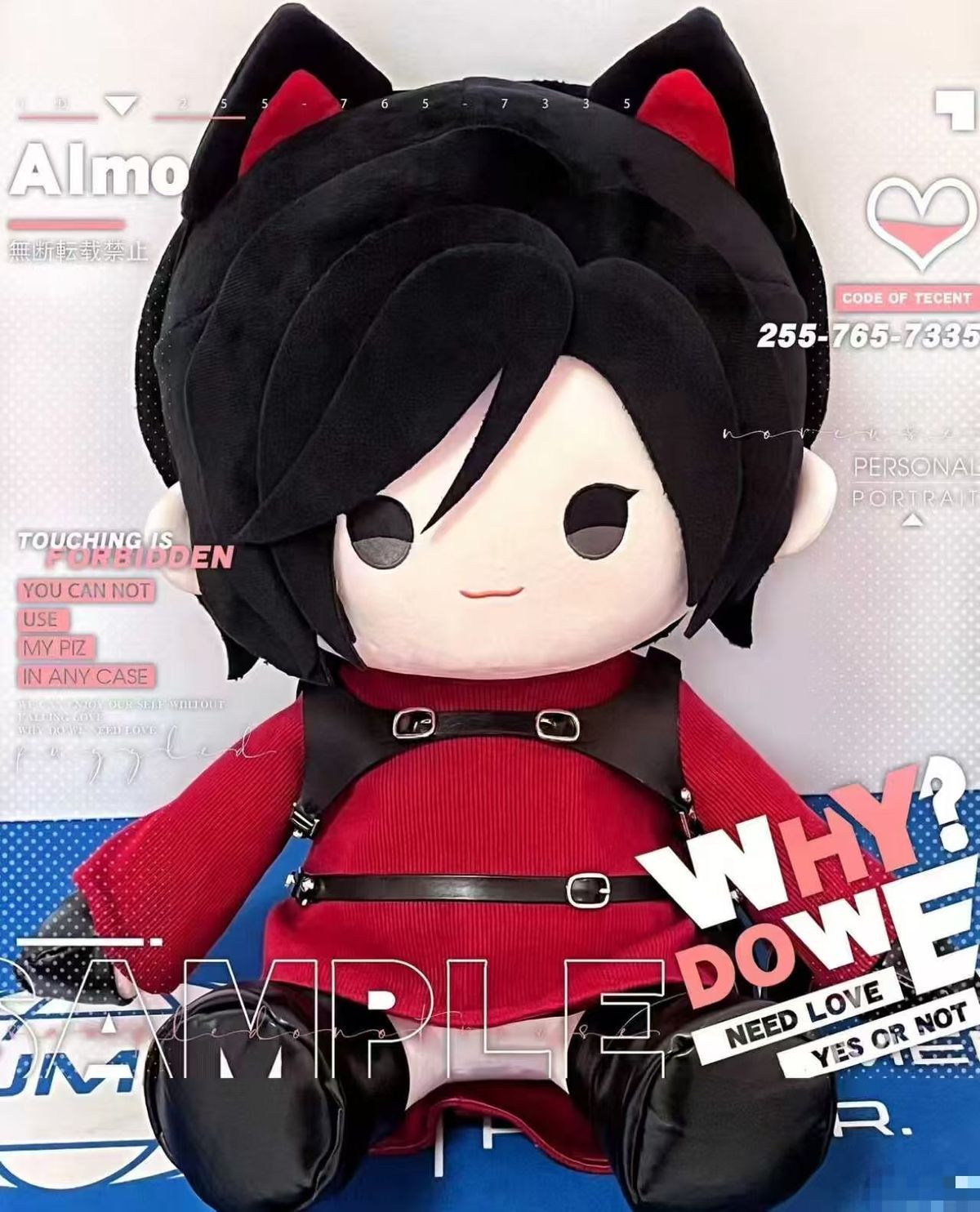 2026 New Fan Merchandise, Resi - Anime Doll Cosplay review and price