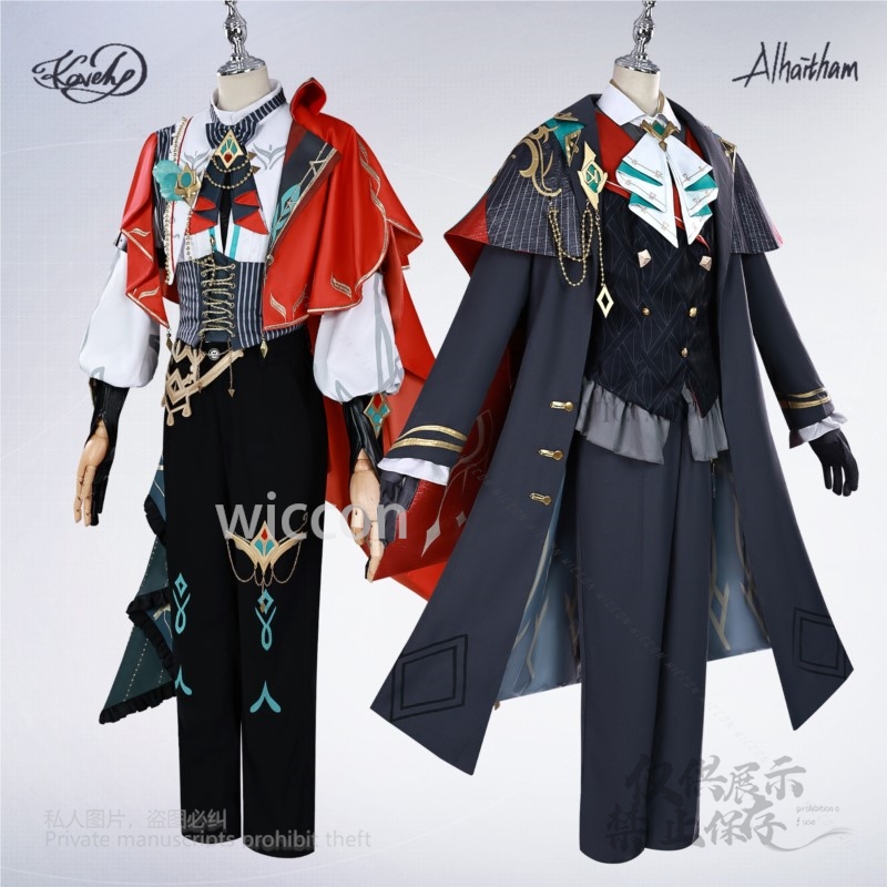 Alhaitham Kaveh KFC Cosplay Co - Anime Cosplay Outfits Female review and price