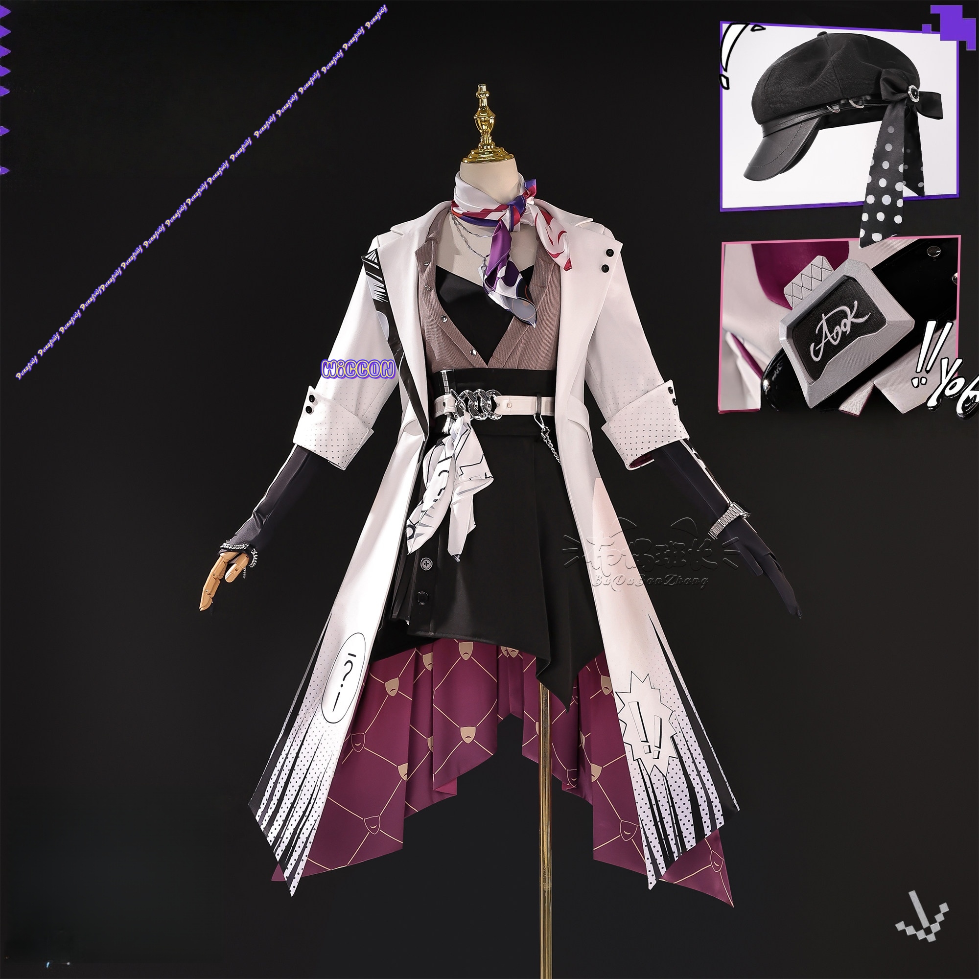 Nihilux Planarcadia Cosplay Fu - Anime Cosplay Glasses review and price