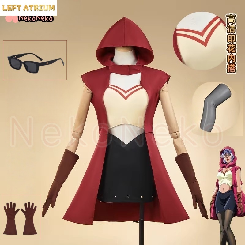 Mariah Cosplay Costume Wig Gla - Anime Cosplay Glasses review and price