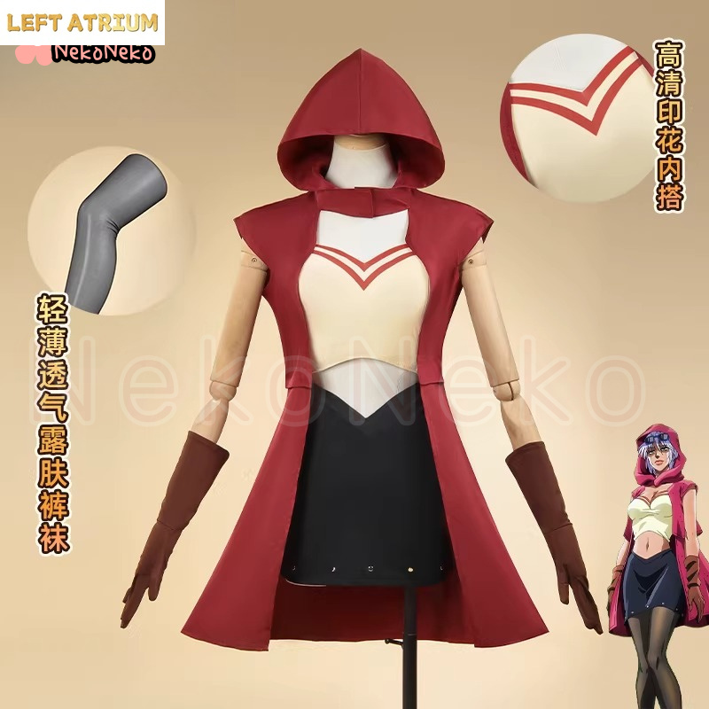 Mariah Cosplay Costume Wig Gla - Anime Cosplay Glasses review and price