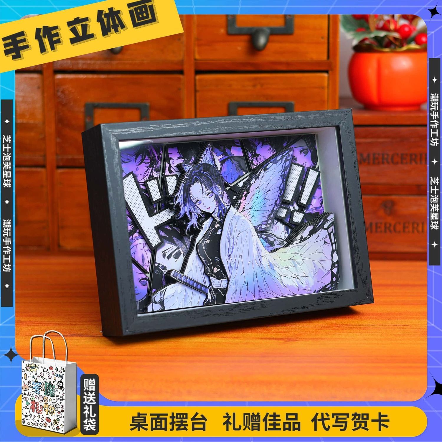Demon Slayer anime merchandise - Anime Cosplay For Girls review and price